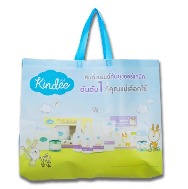 กระเป๋าผ้าสปันบอนด์