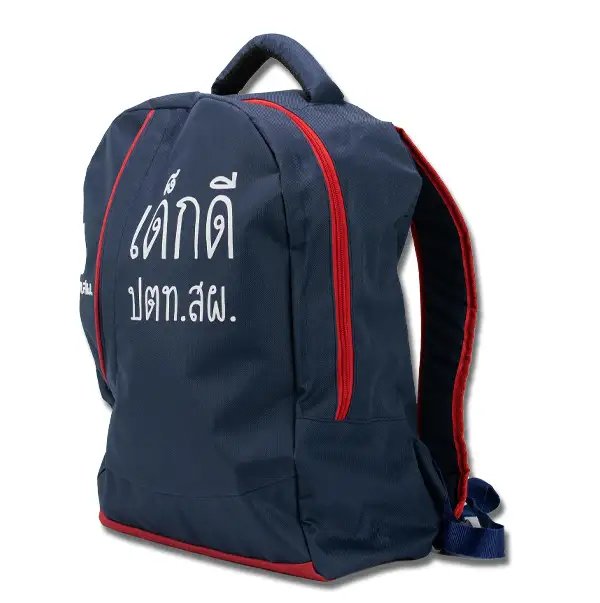 กระเป๋าผ้าแคนวาส รุ่น CB-0029 - Image 2