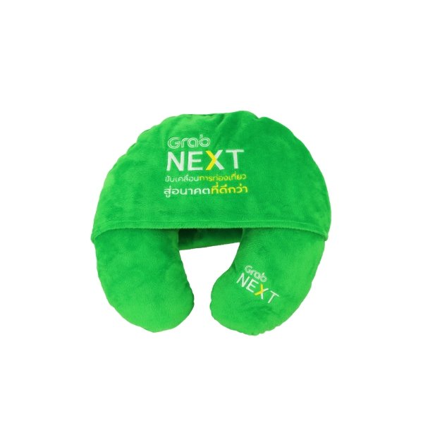 หมอนรองคอ Grab NEXT