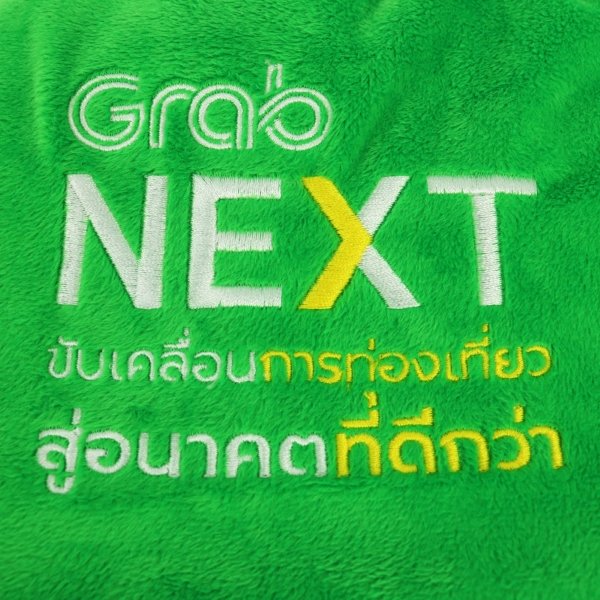 หมอนรองคอ Grab NEXT - Image 5
